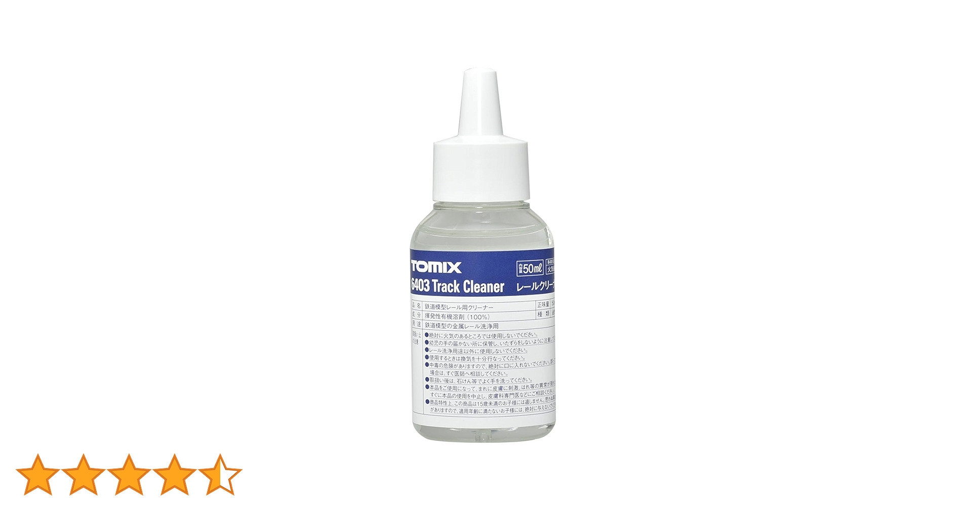 61iLcxhoUXL.jpg_BO30,255,255,